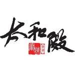 太和殿