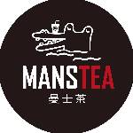 曼士茶Manstea
