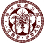 國立臺灣大學資訊工程學系