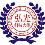 弘光科技大學物理治療系