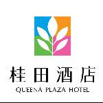 台南桂田酒店