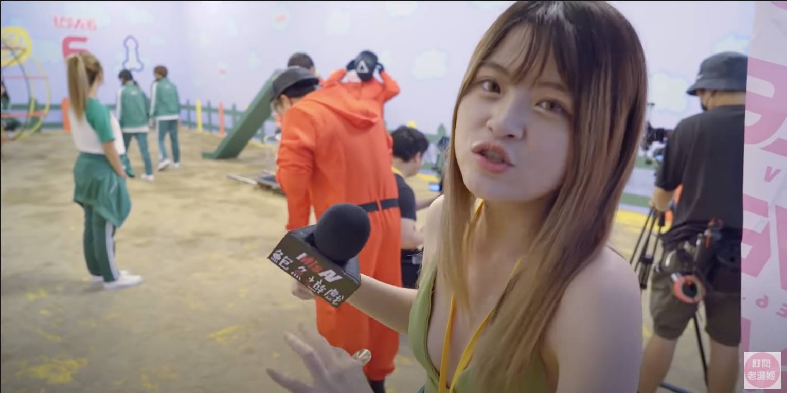 YouTuber米砂，近期搭上《魷魚遊戲》風潮，監製拍攝台灣製AV版，引發網路轟動，使她「YouTuber網路聲量排行榜」名次不斷上升