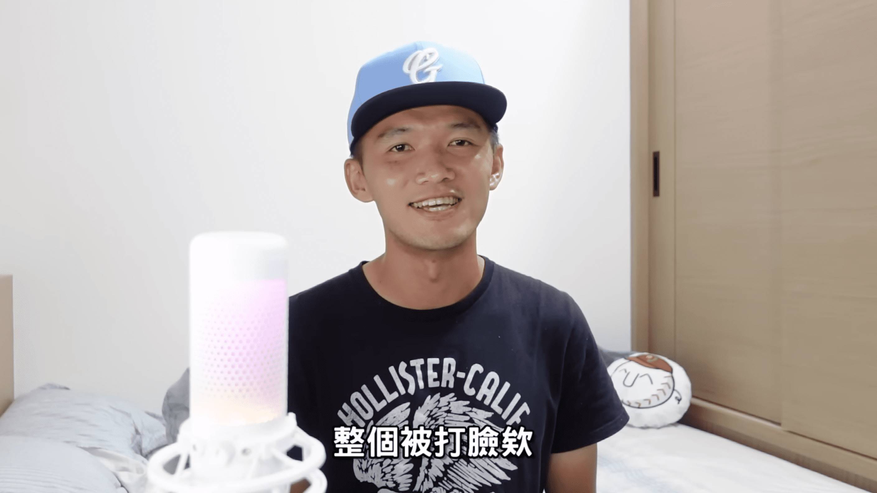 YouTuber台南Josh拍片澄清新竹棒球場事件爭議