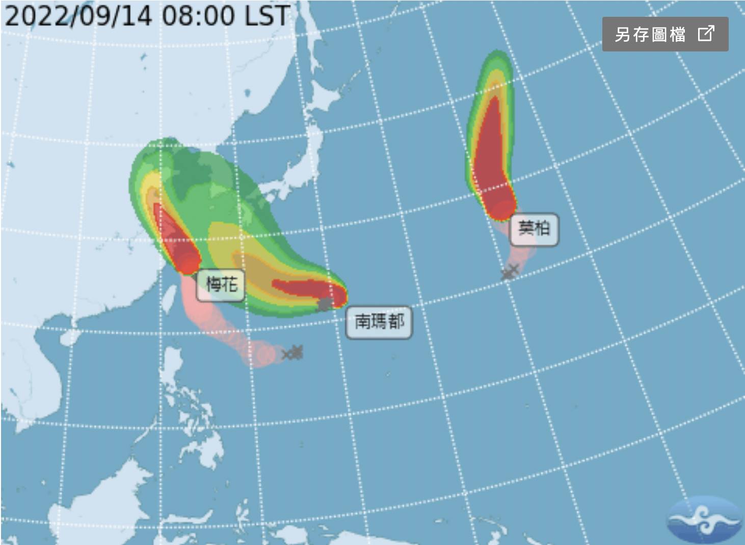 南瑪都生成，太平洋3颱共舞！梅花遠離今白天仍有雨勢