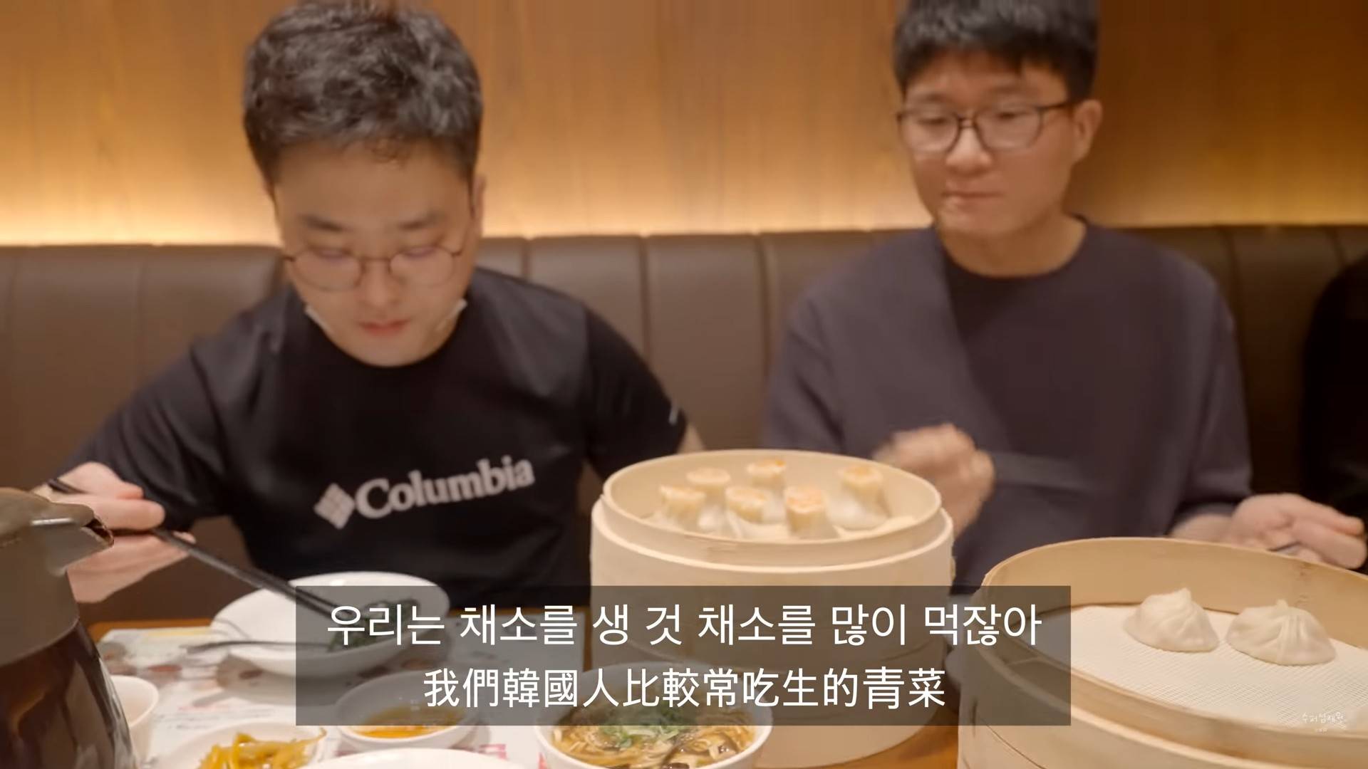 「炒青菜」成為韓國人最愛的鼎泰豐料理