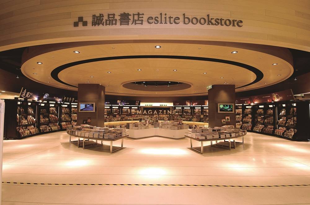 「裕隆城」是誠品最大規模店點　營業面積達到1.9萬坪
