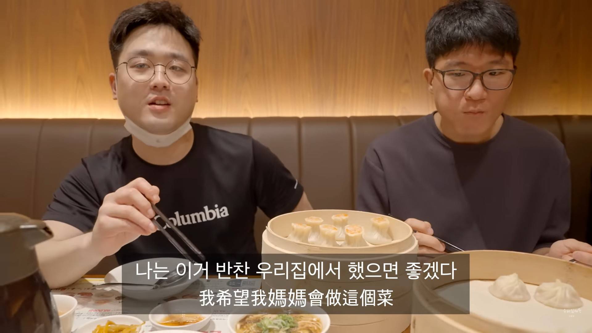 「炒青菜」成為韓國人最愛的鼎泰豐料理