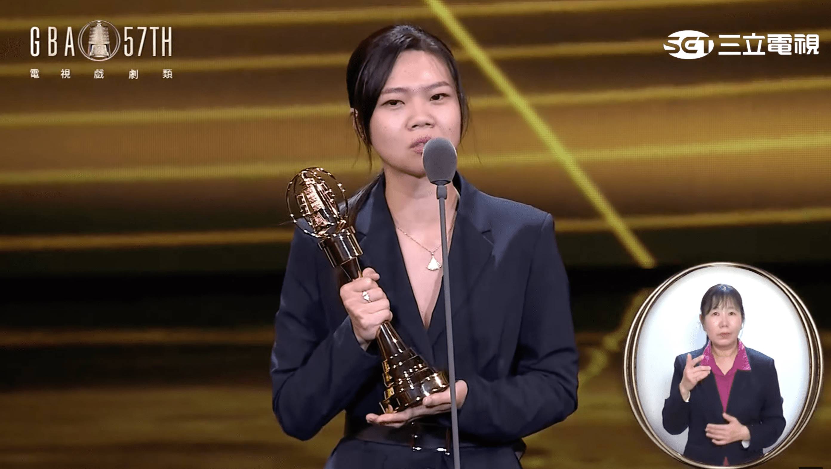 鄧依涵奪第57屆金鐘獎迷你劇集電視電影編劇獎