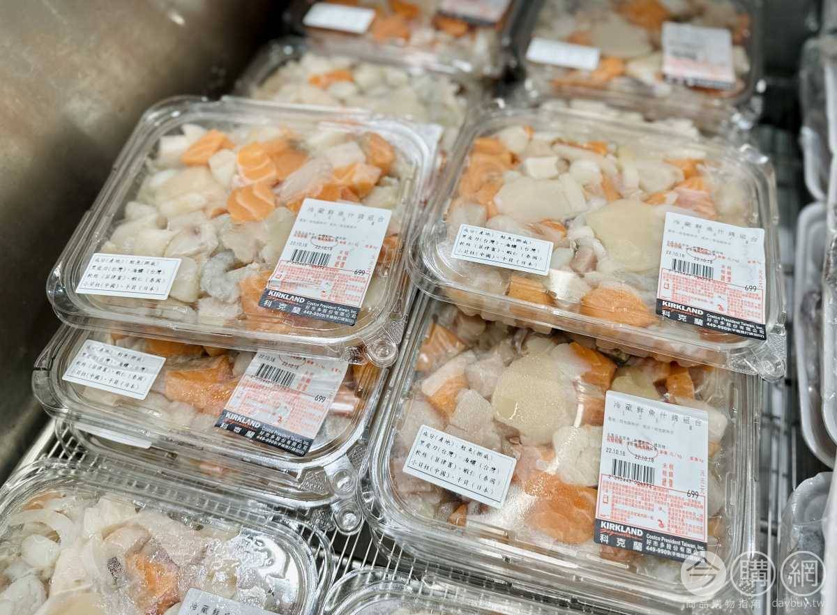 新品「冷藏鮮魚什錦組合」也被怒批：邊角料還這種價格？