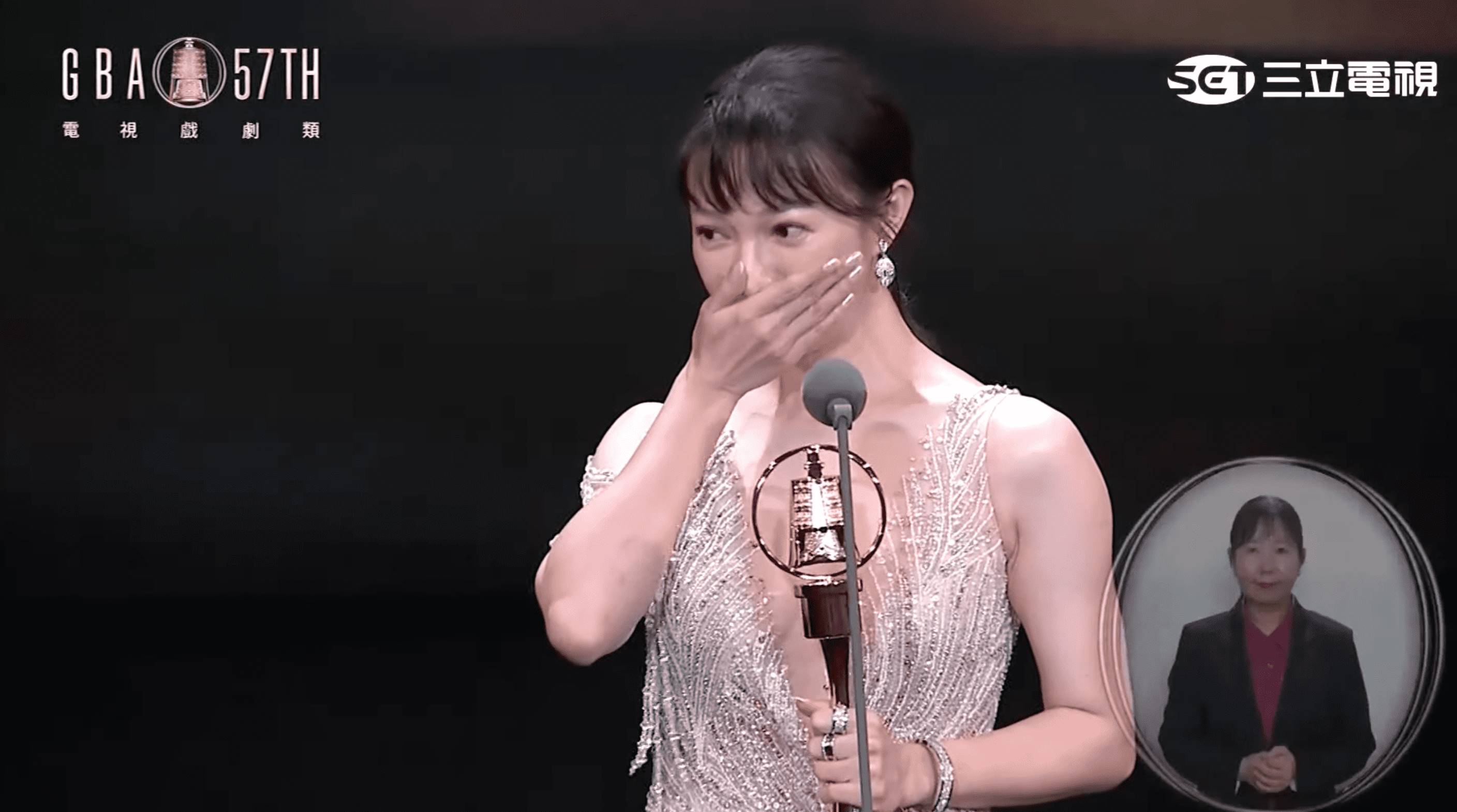 李杏奪第57屆金鐘獎戲劇節目女配角獎