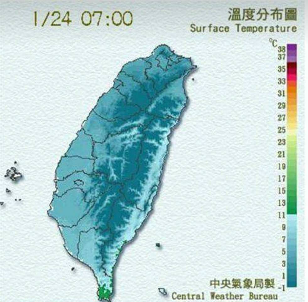2016年士林北投、六福村都在下雪！台北4度低溫打破44年紀錄