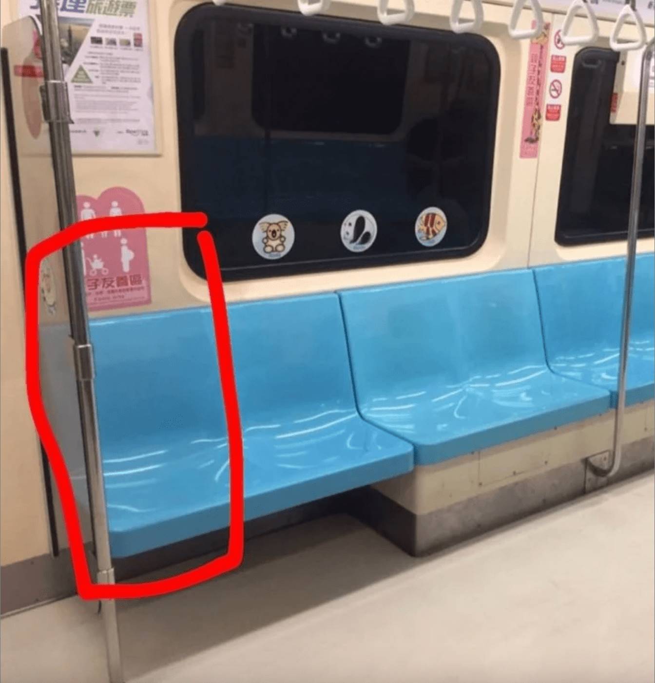 女網友透露當時搭乘台北捷運坐在一般座位。
