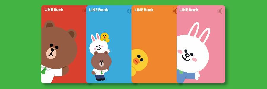 LINE Bank　抽 iPhone 14