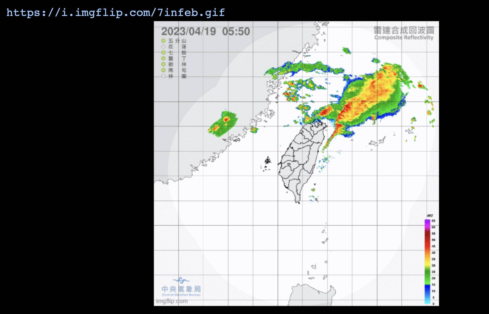 台灣19日上午雷達回波圖鋒面尾巴繞過台灣北部地區。