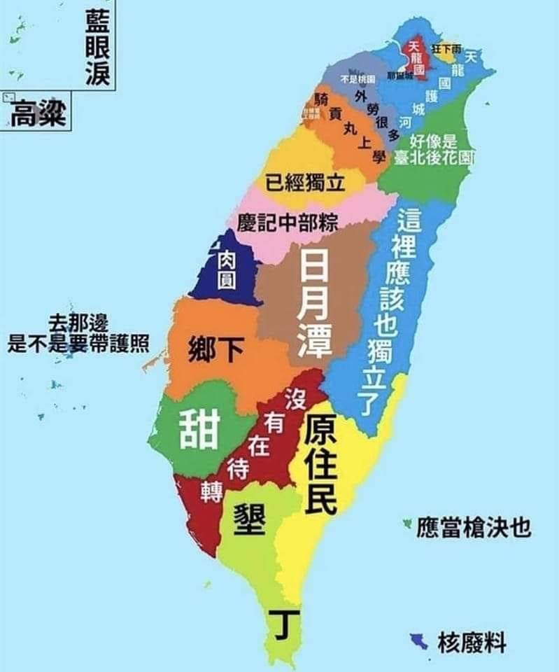 台灣特色縣市區劃圖。