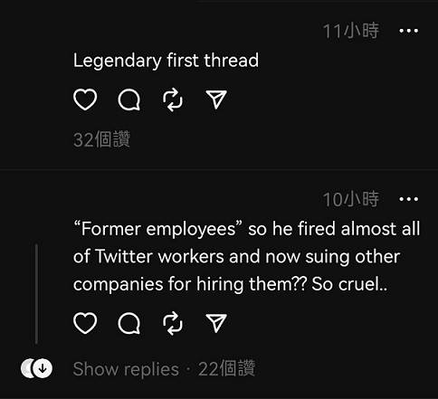 Twitter這次提及「Meta僱用自家前員工」時，就被Threads網友嘲諷活該！「自己把推特大部分員工炒了，現在又喊告那些僱傭老員工的公司？」「他的報應啦！」