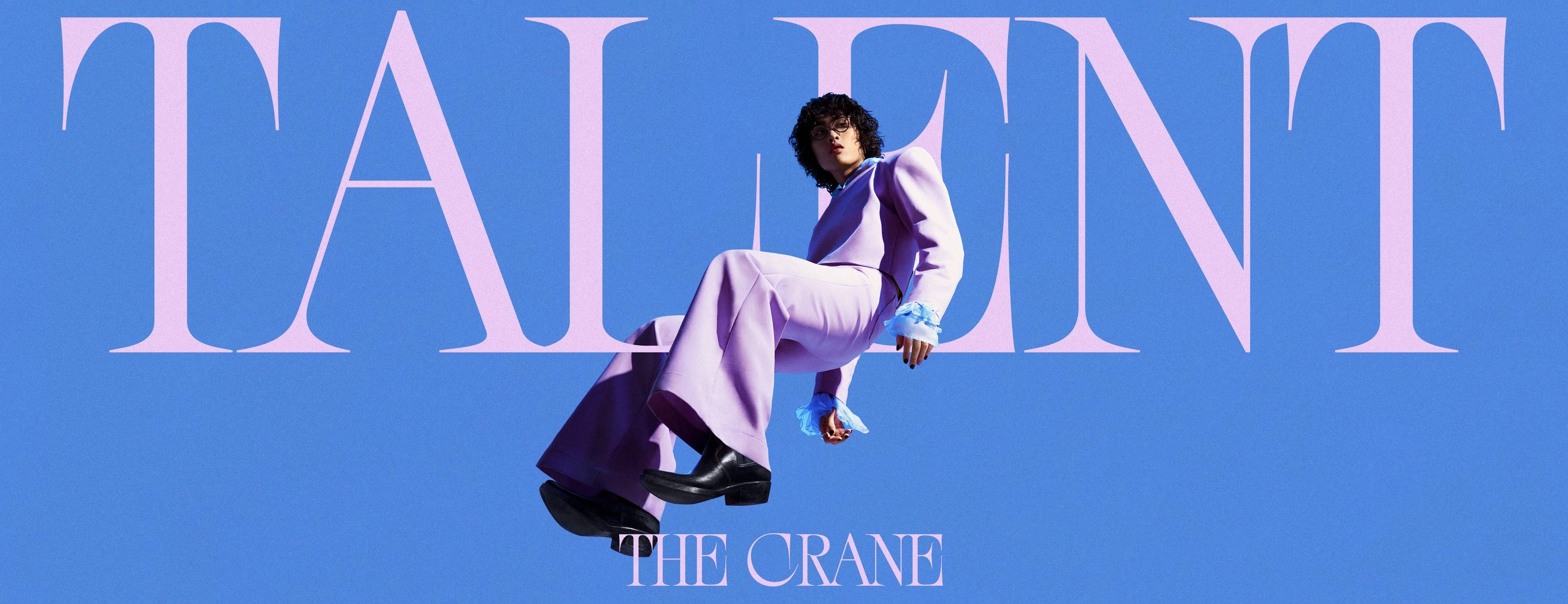 鶴 The Crane《TALENT》獲得第34屆金曲獎最佳新人獎、最佳華語男歌手獎入圍肯定。