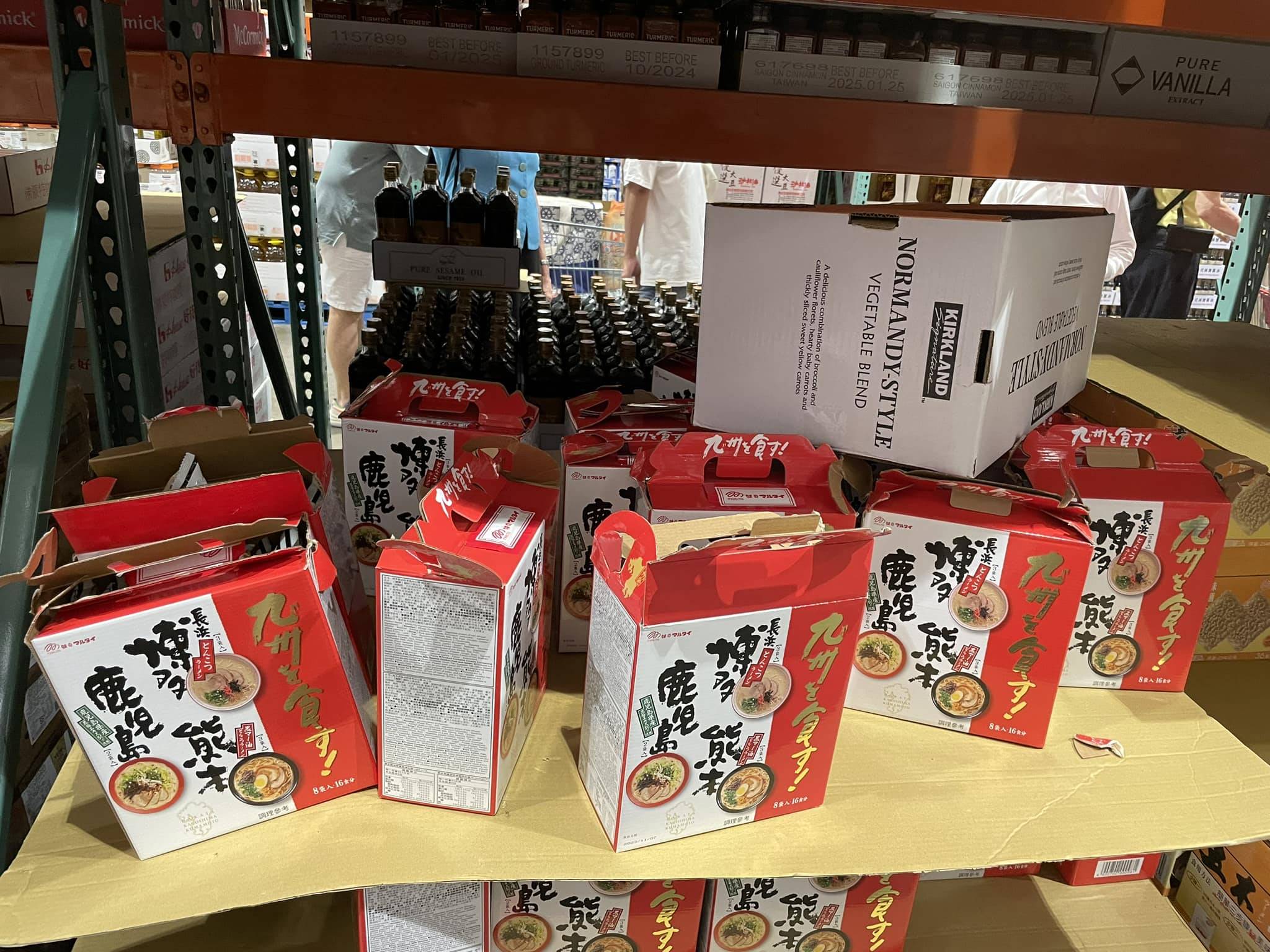 好市多,Costco,賣場,購物,拉麵,九州拉麵