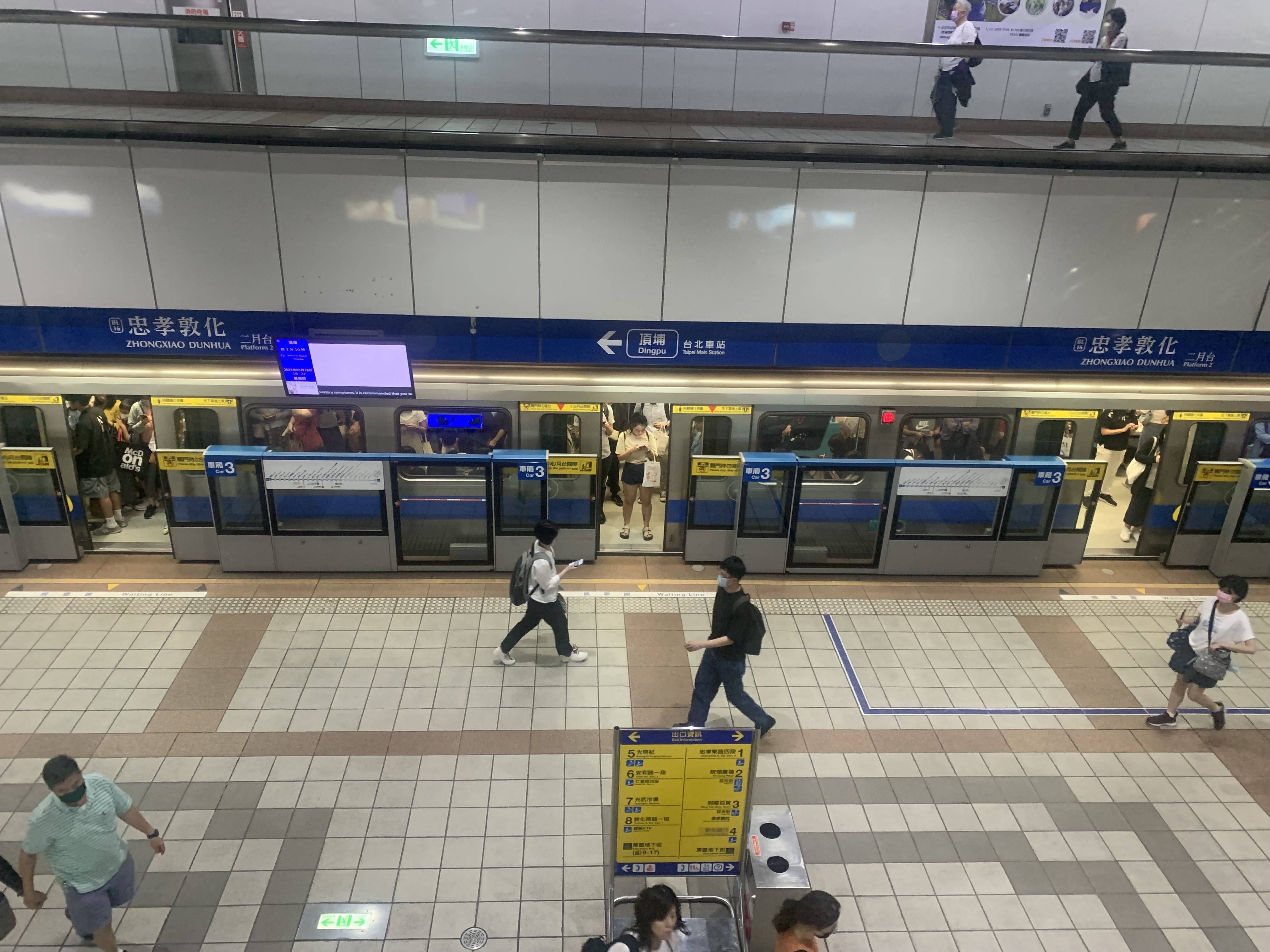 有部分網友認為火車和捷運溫度適中。