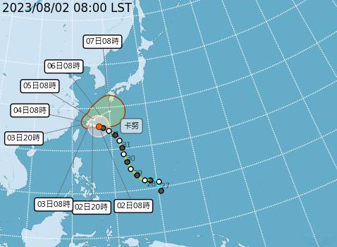 中央氣象局今（2）日上午8點公布中颱卡努未來路徑預測圖。