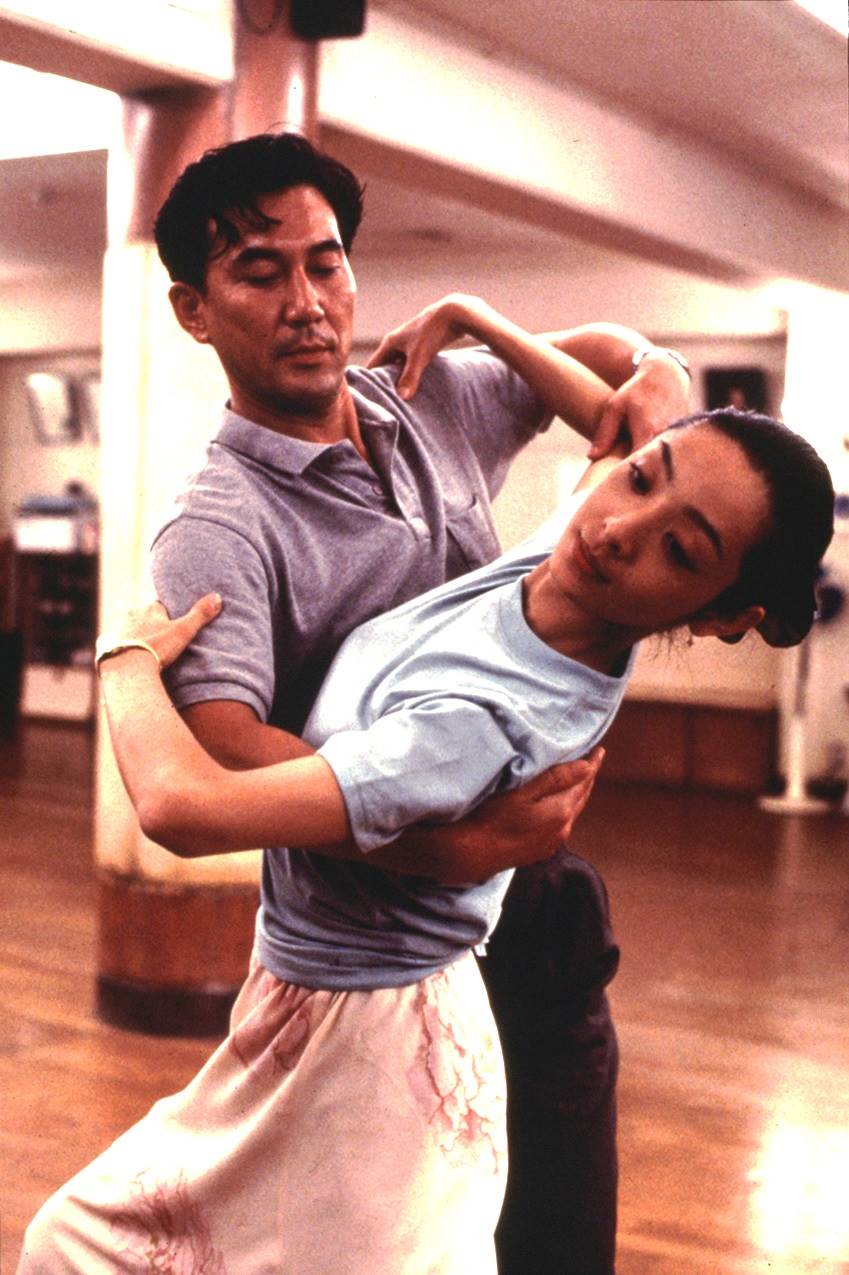 《我們來跳舞》（Shall We Dance, 1996）