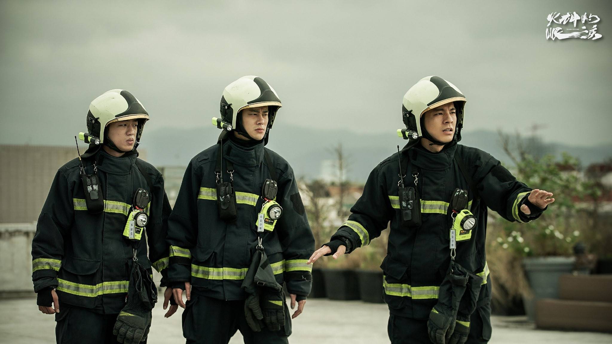 2021年播出台劇《火神的眼淚》講述消防員面臨困境，奪得第57屆金鐘獎最具人氣戲劇節目獎。