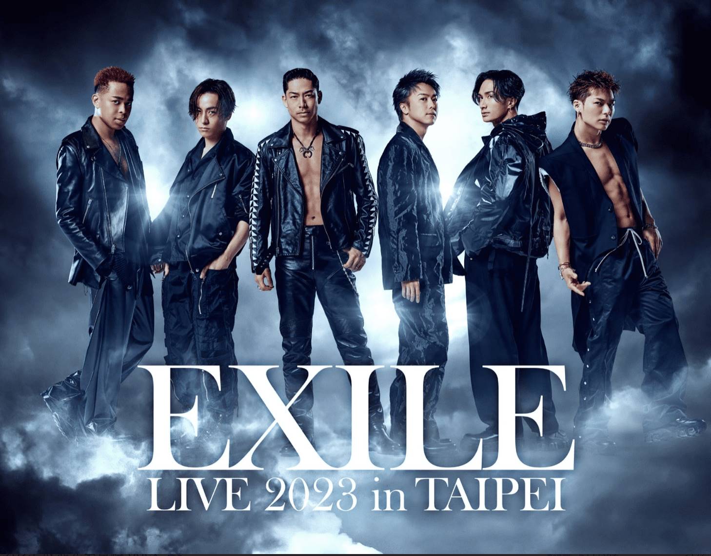 AKIRA領軍放浪兄弟（EXILE），預計將於12月9日來台開演唱會。