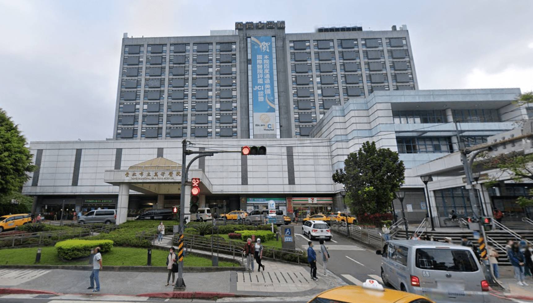 萬芳醫院遭傳從醫學中心降級為準醫學中心。