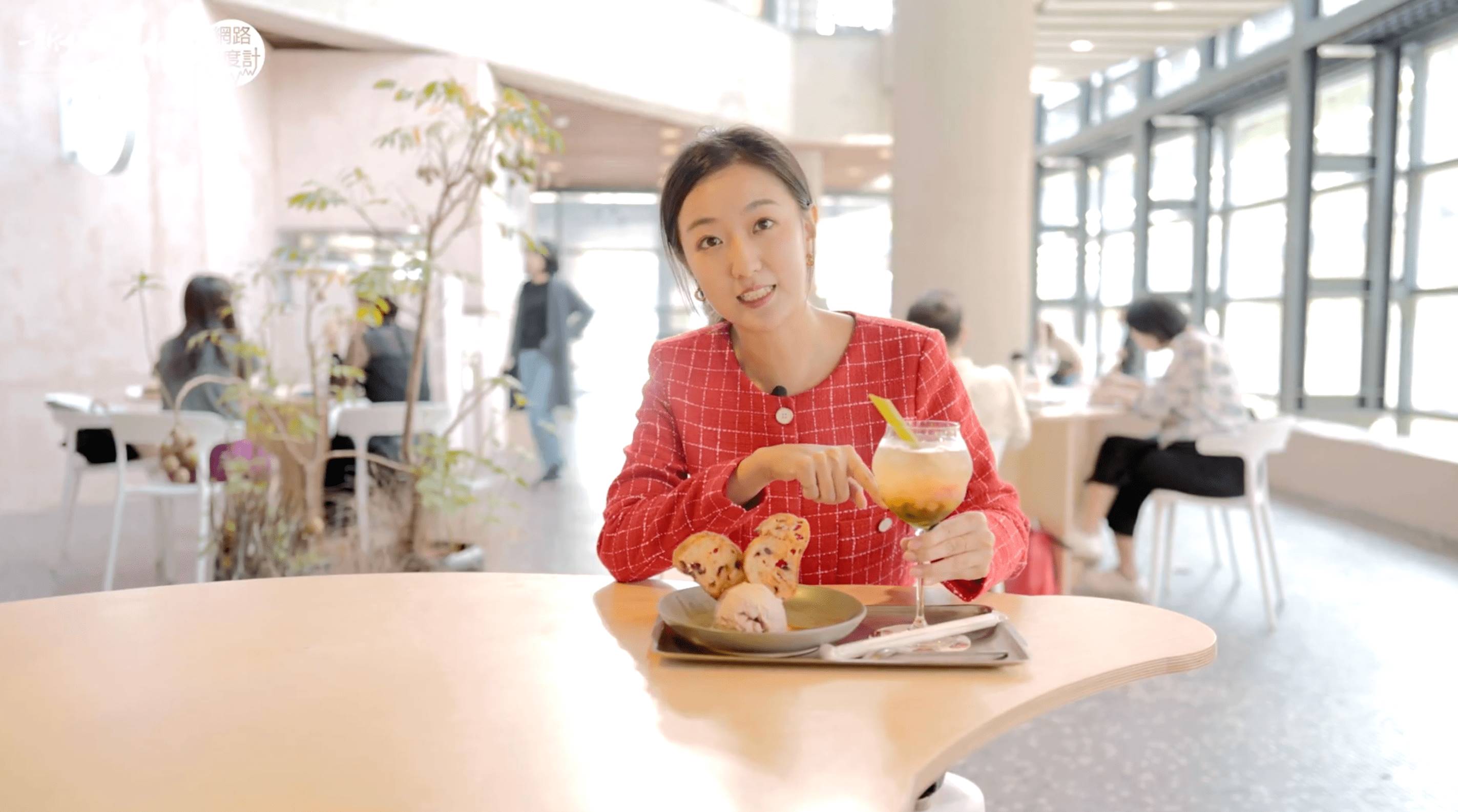 2023台灣設計展鶯歌陶瓷博物館「一碗食堂」鶯歌紅下午茶組合。