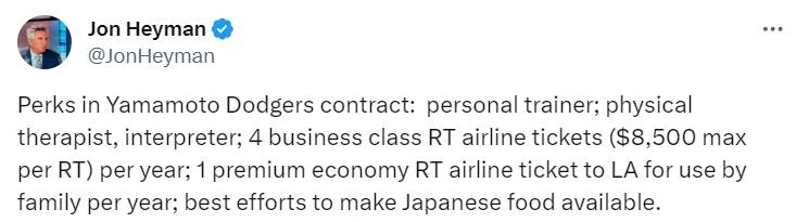 在大谷翔平力邀之下，前日職王牌投手山本由伸，最終加盟美國大聯盟洛杉磯道奇隊成為他的隊友，山本由伸與球隊簽下12年3.25億美元（約新台幣100億元）天價合約，由於紐約大都會也開出相同金額，讓外界好奇道奇如何爭取到他，這份合約細節近日陸續曝光，美國體育記者喬．海曼揭露，其中一條包括「道奇需盡最大努力提供日本料理」，山本由伸這項福利引發網友熱議，直呼他「真的是美食家」。