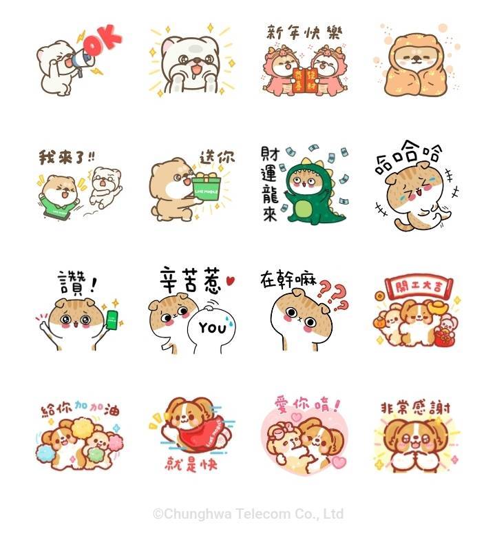 LINE MOBILE × 萌系風插畫家 齊聚賀金龍年