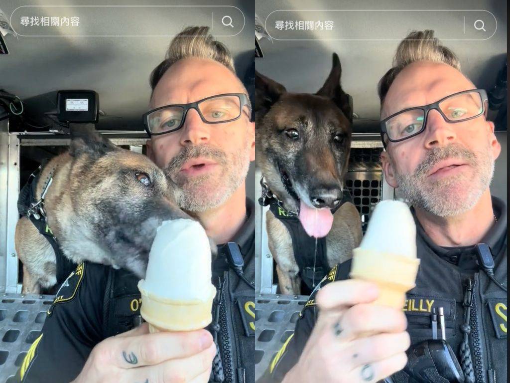 美國警官埃蒙奧萊利（Eamon O’Reilly）投餵雷達（Rader）蛋捲冰淇淋影片破百萬觀看。